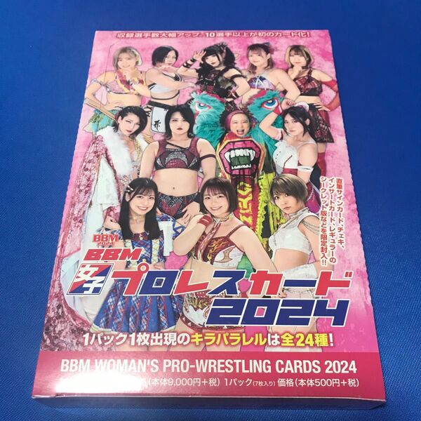 BBM 2024 女子プロレス 新品未開封 1BOX ボックス 安納サオリ 荒井優希 伊藤麻希 上原わかな Sareee 志田光