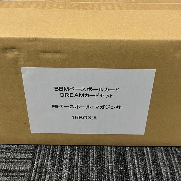 未開封カートン BBM 2025 高校野球女子選抜VSイチロー選抜 KOBE CHIBEN カードセット DREAM 松井 松坂