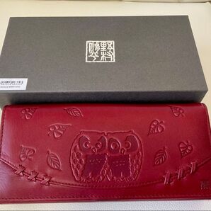 長財布 本革 野村修平 のむらしゅうへい なかよしふくろう ワイン レザー 金運 開運 プレゼント 箱付き