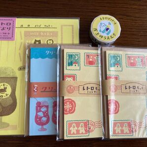 【古川紙工】レターセット+マスキングテープ(5点)