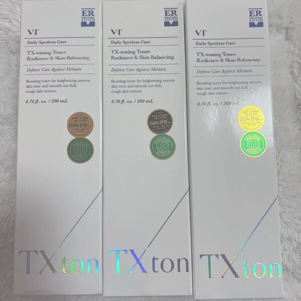 再出品可能◎ VT TXトーニングトナー 200ml 3本セット 新品未使用未開封