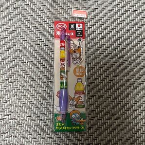 愛媛限定サンリオクロミボールペン