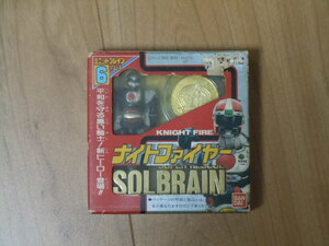  Tokkyushirei Solbrain Night fire - box scratch equipped 