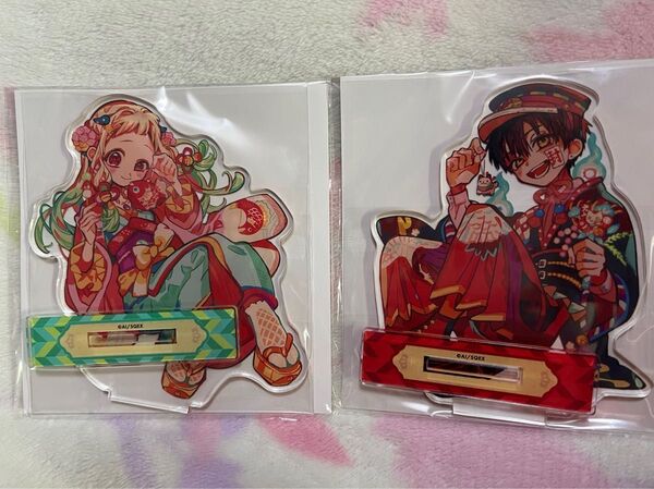 2個セット 10周年記念 10th anniversary あいだいろ 八代寧々 ちょいでかアクリルスタンド 花子くん