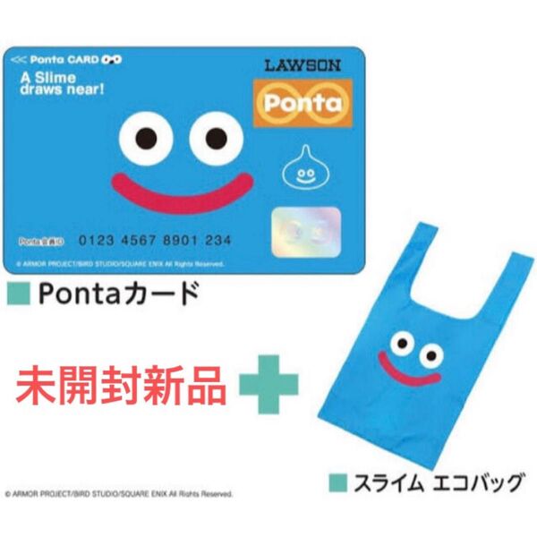 ドラゴンクエスト スライム Pontaカード + エコバッグ【未開封新品】