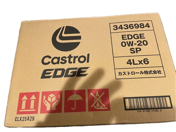 Castrol EDGE 0W-20 4L 4985330114855
