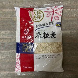 国産大麦米粒麦 800g