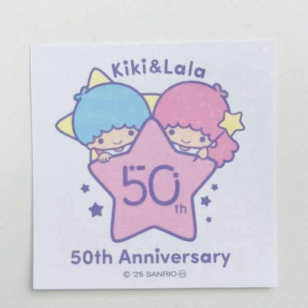 サンリオフェス2025 サンリオフェス リトルツインスターズ キキララ ステッカー シール 限定 非売品