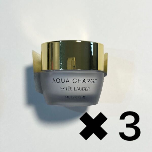 エスティーローダー アクアチャージ ミルキークリーム 7ml3