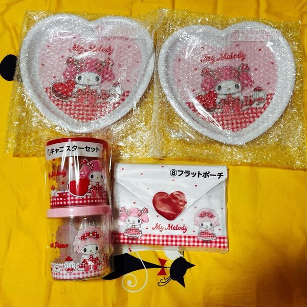 サンリオ マイメロディ マイスウィートピアノ 当りくじ まとめ売り