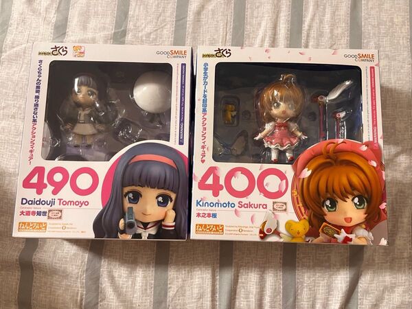 ねんどろいど カードキャプターさくら 木之本桜 フィギュア CCさくら400 知世ねんどろいど490