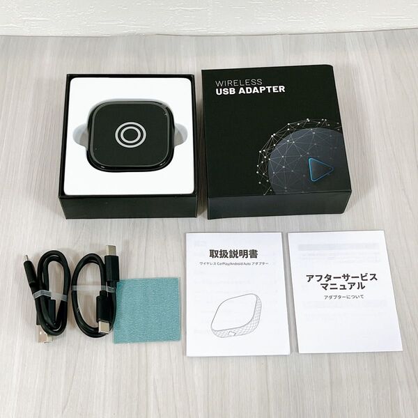 カープレイワイヤレスアダプター Bluetooth カーナビ iPhone対応 USB Android iphone