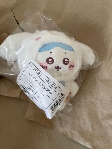 サンリオ ちいかわ ハチワレ×シナモロール マスコットホルダー