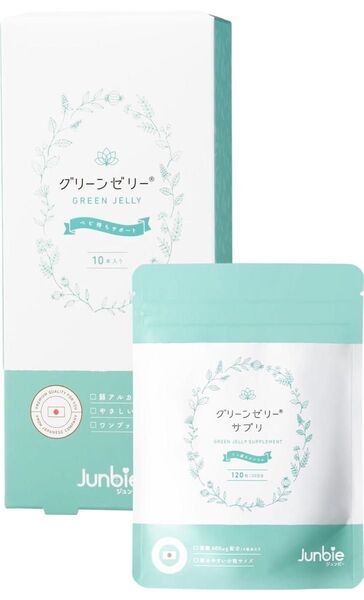 【産婦人科取扱】グリーンゼリー ジュンビー 妊活ゼリー 男の子 特許取得(10本入り)リンカル グリーンゼリーサプリ 1袋セット