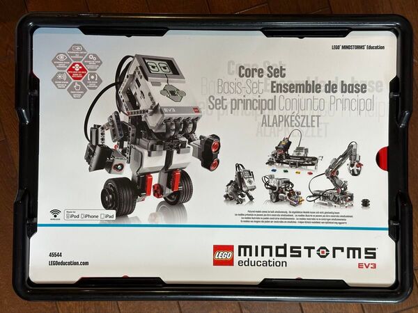 レゴ マインドストームEV3 基本セット 45544 LEGO プログラミング 知育玩具