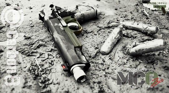 新品未使用品 カーボネイト M45 MCO -MarineCorpsZero- CO2ブローバック