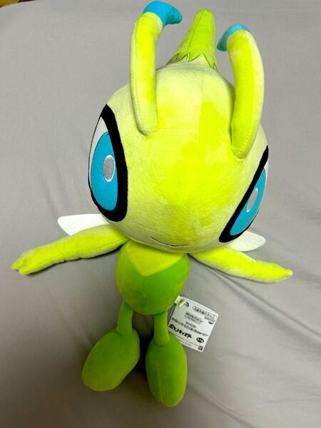 ポケモン ポケットモンスター めちゃもふぐっと ぬいぐるみ 《セレビィ》