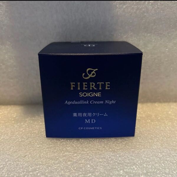 ナイトクリームMD35g 新品 CPコスメティクス ソワーニュ フィエルテ