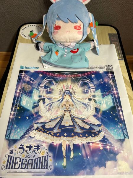 ホロライブ hololive 兎田ぺこら パペット ぬいぐるみ