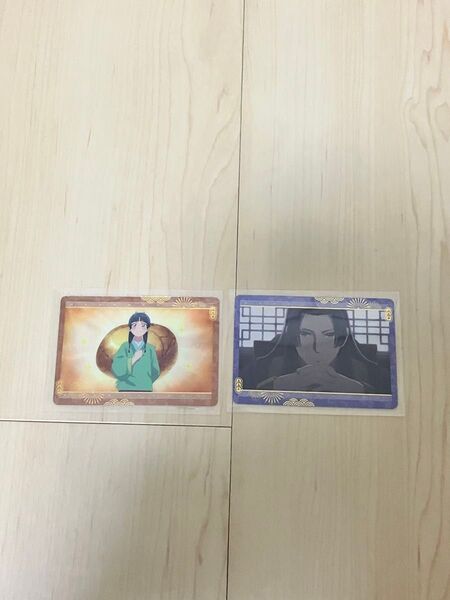 薬屋のひとりごと猫猫&壬氏 イラストカード