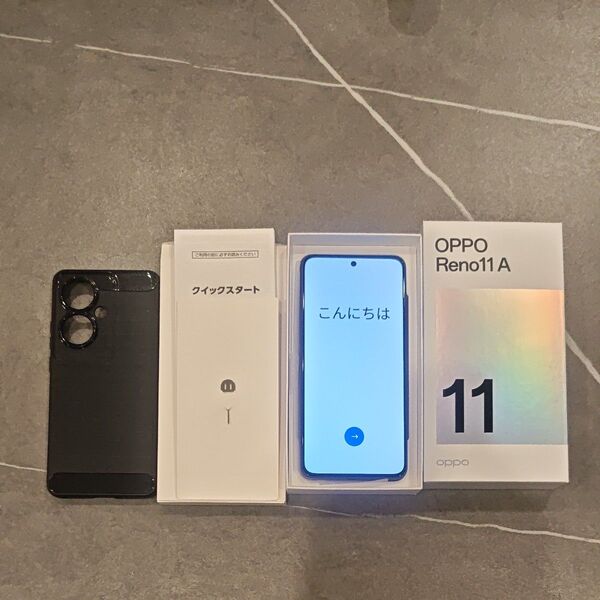 超美品☆OPPO Reno11 A ダークグリーン 128G