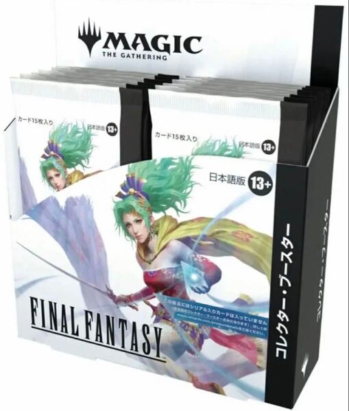 【新品未開封】マジック:ザ・ギャザリング FINAL FANTASYコレクターブースター 日本語版