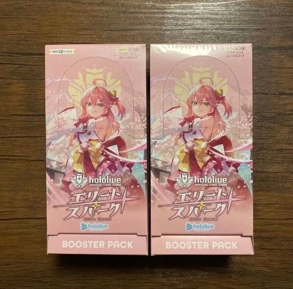 【新品未開封 シュリンク付き】ホロライブ ホロカ エリートスパーク 2BOX