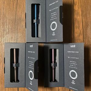 【新品未使用】 クルトガダイブ 3本セット アビスブルー×1 オーロラパープル×2 KURUTOGA DIVE M5-5000