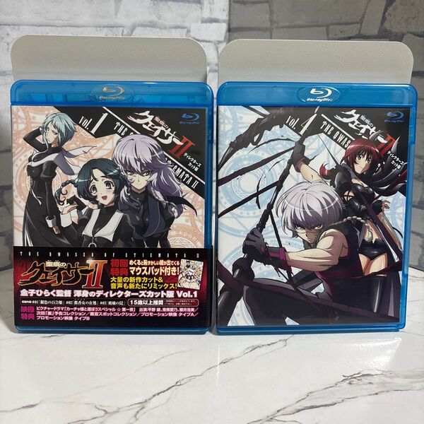 聖痕のクェイサーⅡ ディレクターズカット版 Blu-ray