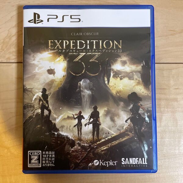 PS5 クレールオプスキュール エクスペディション33