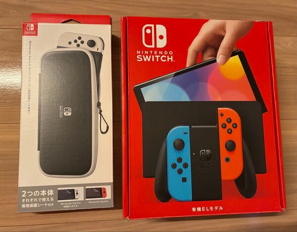 動作確認済 Nintendo Switch 有機ELモデル 2023年 純正キャリングケース付 付属品・箱完備