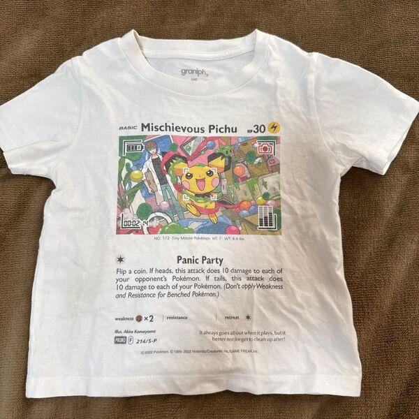 グラニフ graniph ピチュー ポケカ ポケモンカード はじめしゃちょー 100 半袖Tシャツ