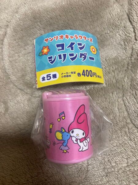 ガチャ サンリオキャラクターズ コインシリンダー マイメロ