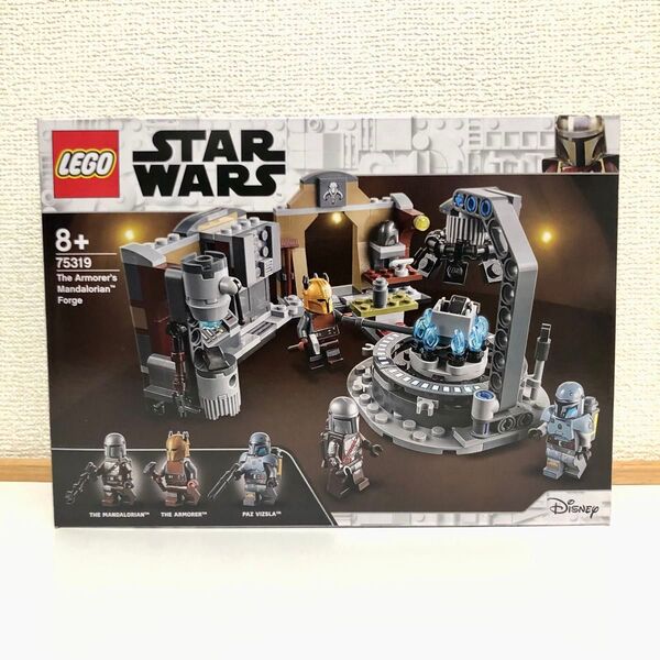 レゴ LEGO スター・ウォーズ 75319 マンダロリアン アーマラーの鍛冶場 1点 新品未開封 レア廃盤品