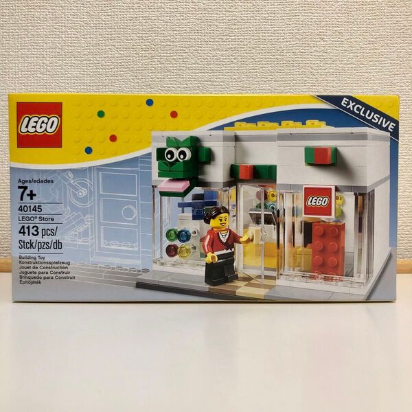 レゴ LEGO 40145 レゴストア 1点 新品未開封 レア廃盤品 非売品