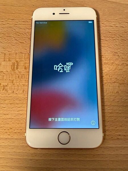 iPhone 6s Apple SIMフリー 16GB ピンク