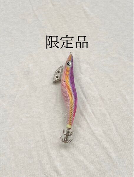 夕闇散歩 3.5号 限定品 送料無料