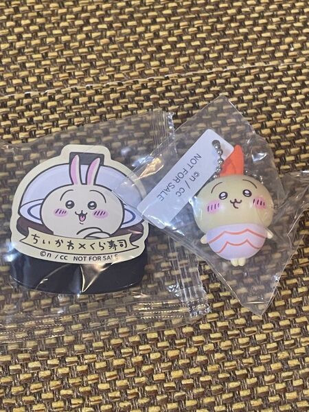 【2点セット】くら寿司 びっくらポン ちいかわ うさぎ フィギュア マグネットシート