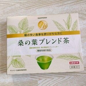 29本 サントリーウエルネス 桑の葉ブレンド茶