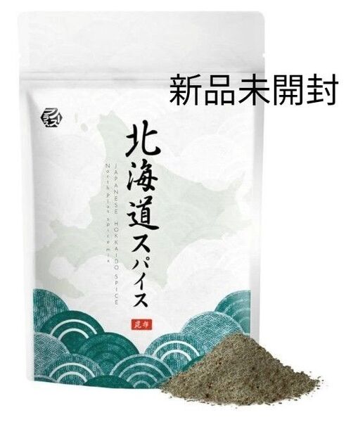 ノースプラス 北海道 スパイス 国産 無農薬 天然素材 キャンプ 調味料 アウトドア BBQ 肉 魚 料理 100g 新品未開封