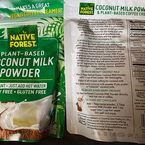 NATIVE FOREST ココナッツミルクパウダー 150g2袋