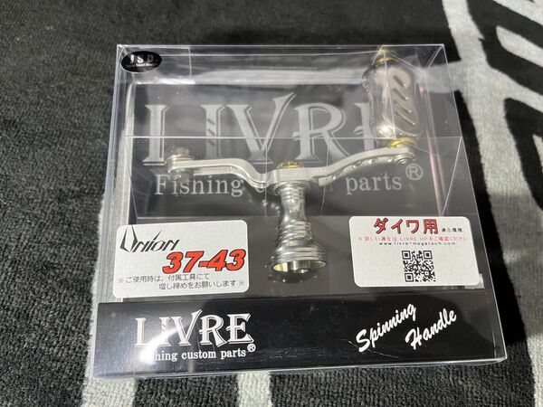 LIVRE union リブレ ユニオン37-43 Finoノブ ダイワ用 美品