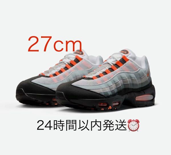 Nike Air Max 95 OG Big Bubble "Bright Mandarin" (2025) 27cm