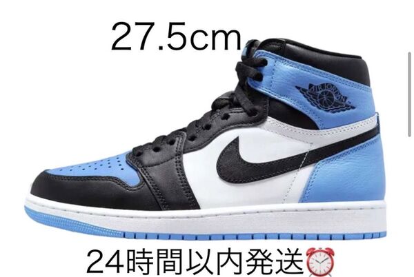 Nike Air Jordan 1 Retro High OG "University Blue/UNC Toe" 27.5cm