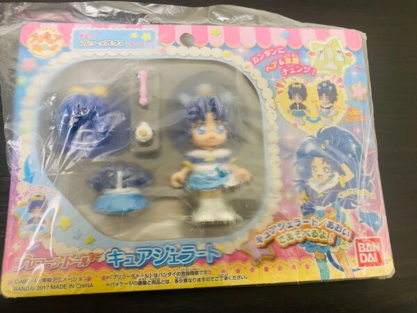 【プリコーデドール】キラキラプリキュアアラモード キュアジェラート おまけ付き