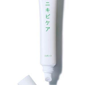 薬用 ニキビケアスポッツクリア
