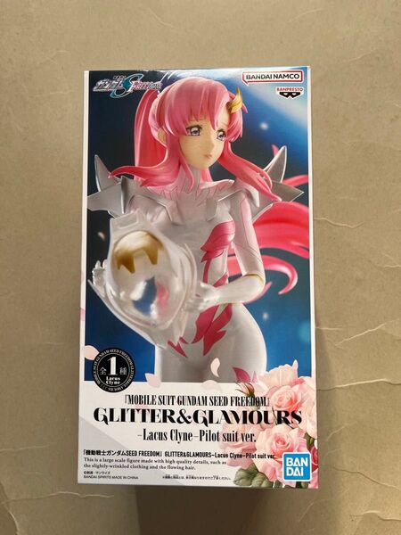 バンプレスト 機動戦士ガンダムSEED FREEDOM GLITTER&GLAMOURS フィギュア ラクス・クライン