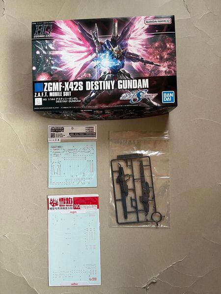バンダイ HGCE ZGMF-X42S デスティニーガンダム デカール レールガン 未組立品 ガンプラ