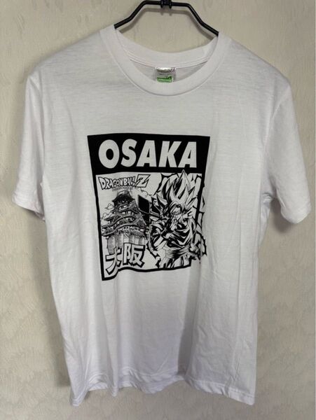 ドラゴンボール 大阪 Tシャツ 悟空 スーパーサイヤ人 大阪城 Mサイズ 白