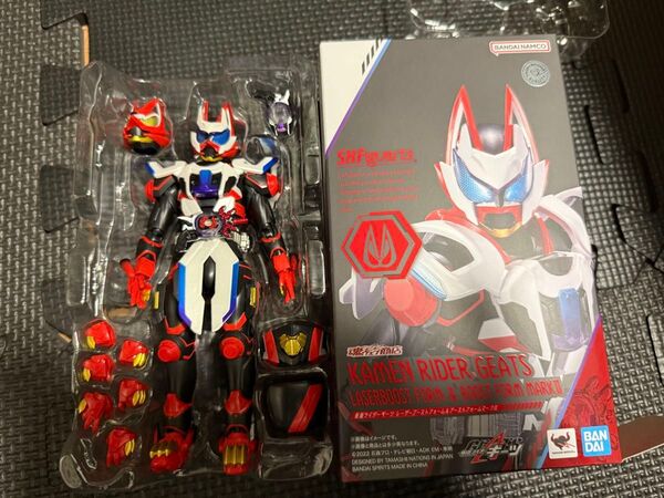 フィギュアーツ 仮面ライダーギーツ レーザーブーストフォーム&ブーストフォームマークII